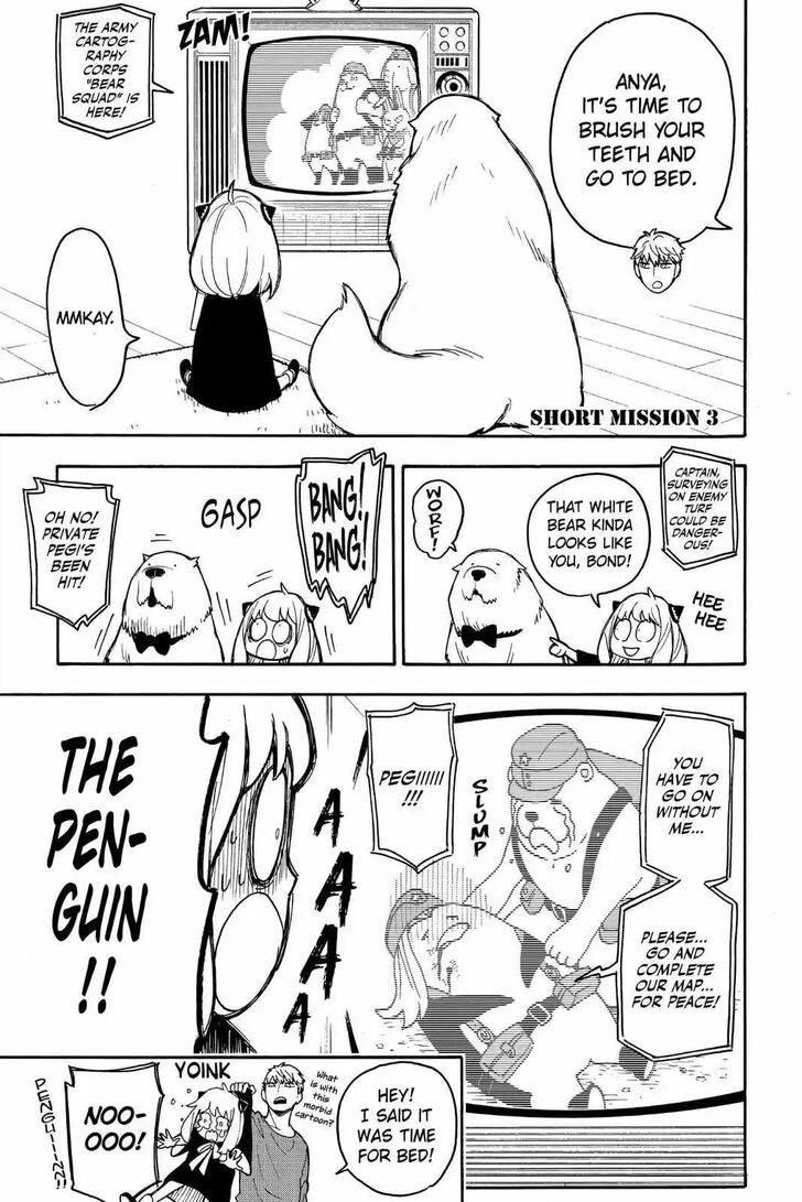 Spy x Family, Chapter 30.5 image 02